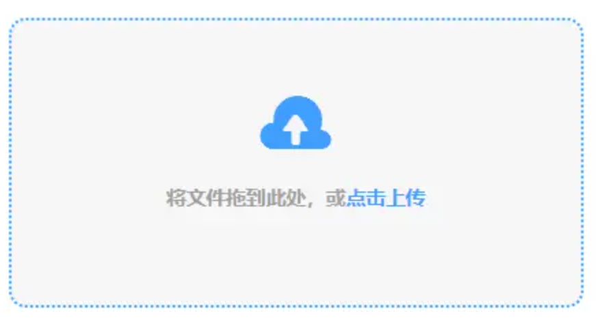 b体育网页版使用讲解 - 添加文件